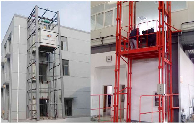 導(dǎo)軌式升降貨梯-濟南揚程升降機械有限公司